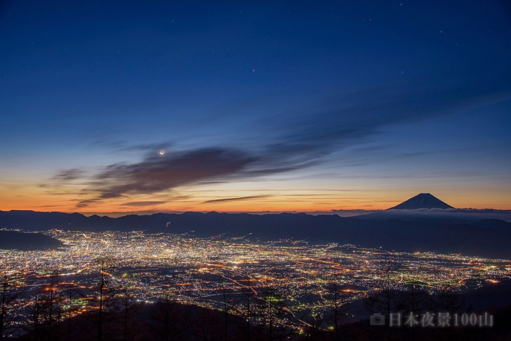 甘利山東屋展望台