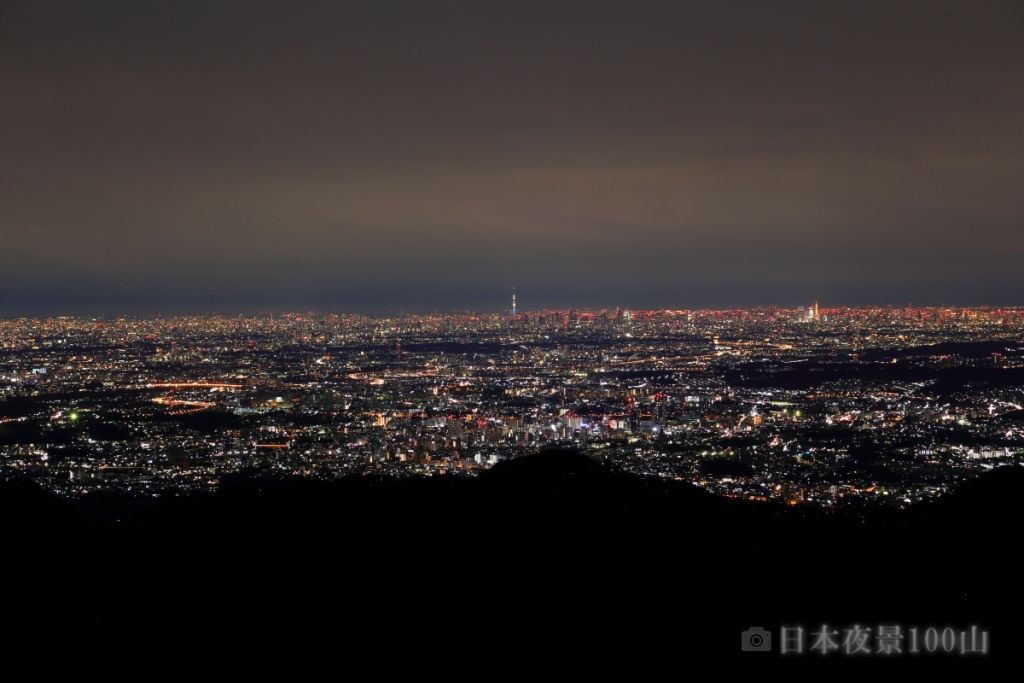 景信山の山頂