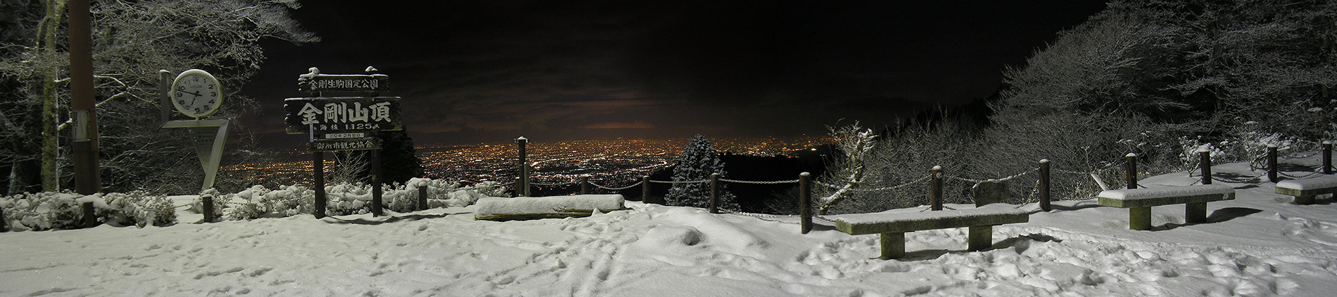 金剛山雪夜景