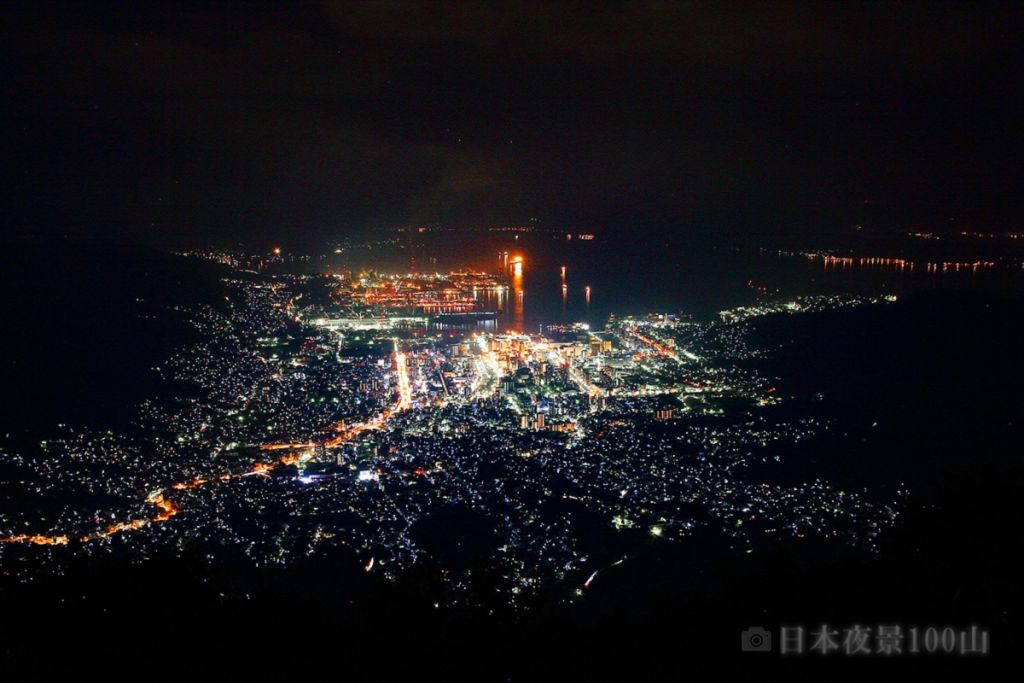 灰ヶ峰展望台