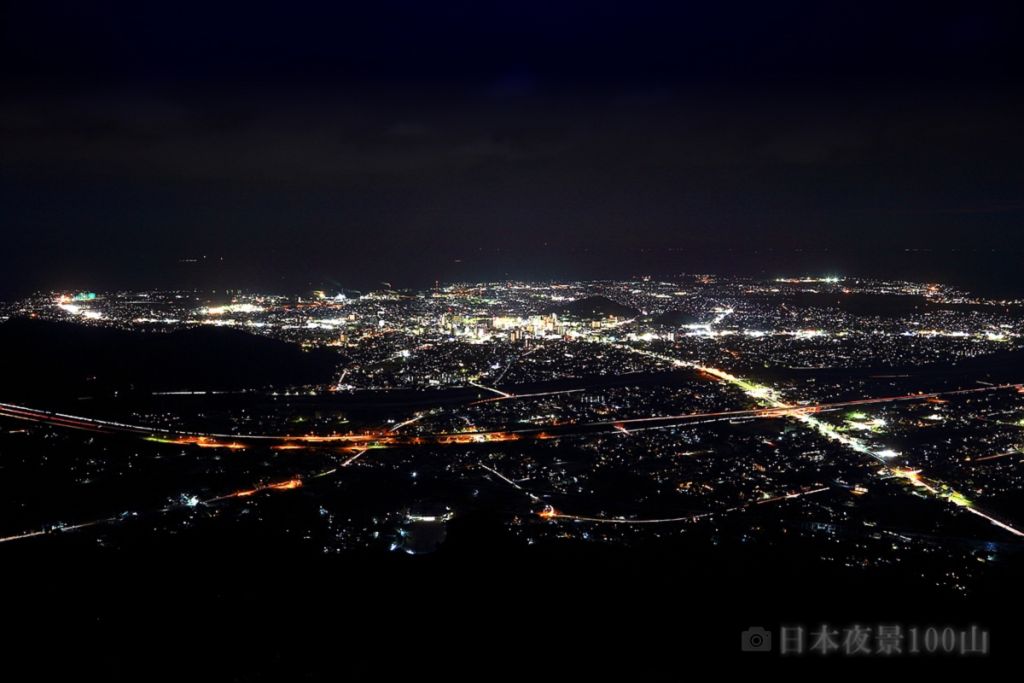 右田ヶ岳の山頂