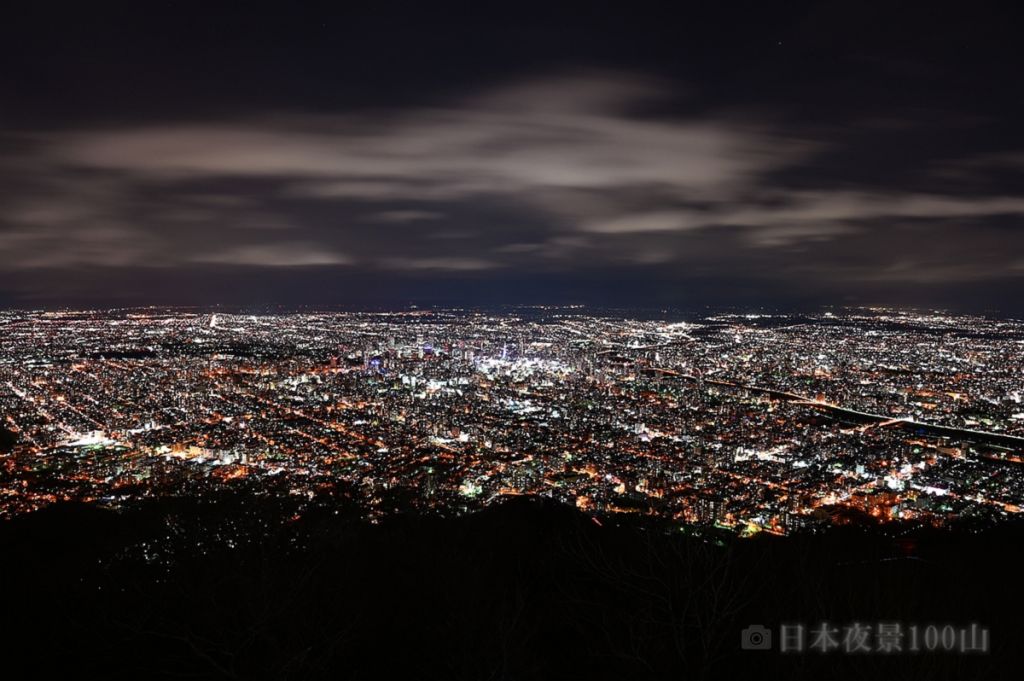 藻岩山 山頂展望台