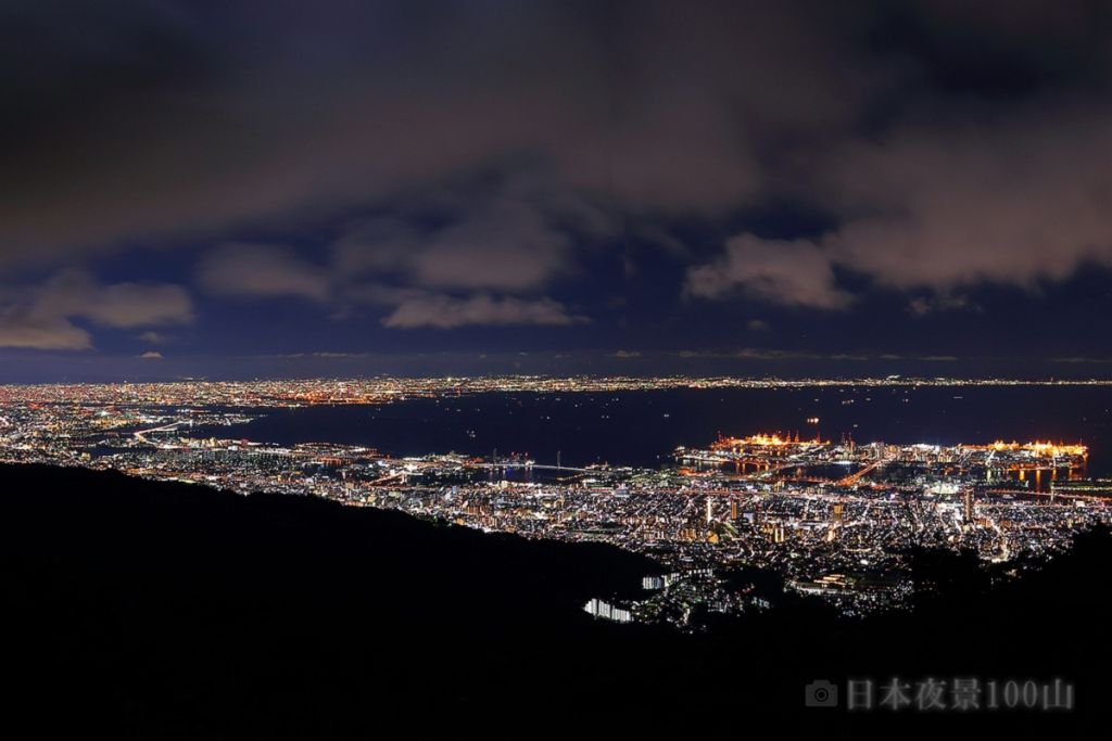 天狗岩の岩上